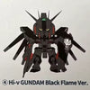QMSV Mini Hi-v Gundam Blind Box Series By Bandai
