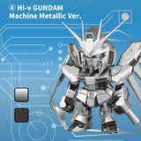 QMSV Mini Hi-v Gundam Blind Box Series By Bandai