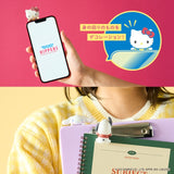 HIPPERS HELLO KITTY And FRIENDS Blind Box By Dreams inc