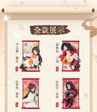 Heaven Official's Blessing-Scroll Blind Box Series