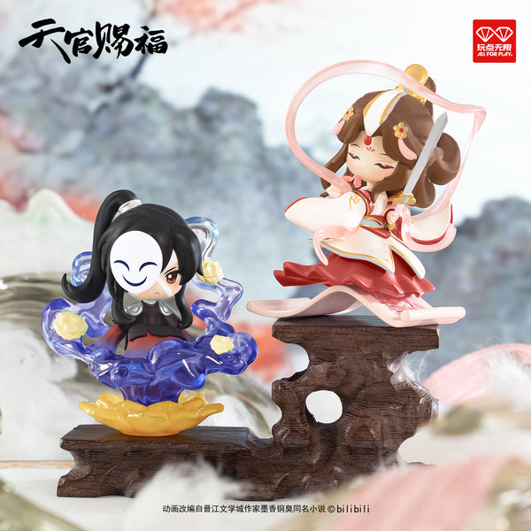 最終 天官賜福　デフォルメフィギュア[bilibili] 芳心瑞献 Heaven Official's Blessing Destiny Blind Box Series By all for