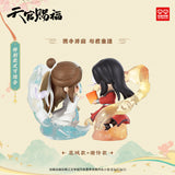 Heaven Official's Blessing Destiny Blind Box Series By all for play x bilibili