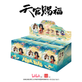 Heaven Official's Blessing Destiny Blind Box Series By all for play x bilibili