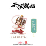 Heaven Official's Blessing Destiny Blind Box Series By all for play x bilibili