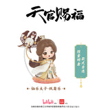 Heaven Official's Blessing Destiny Blind Box Series By all for play x bilibili