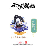 Heaven Official's Blessing Destiny Blind Box Series By all for play x bilibili