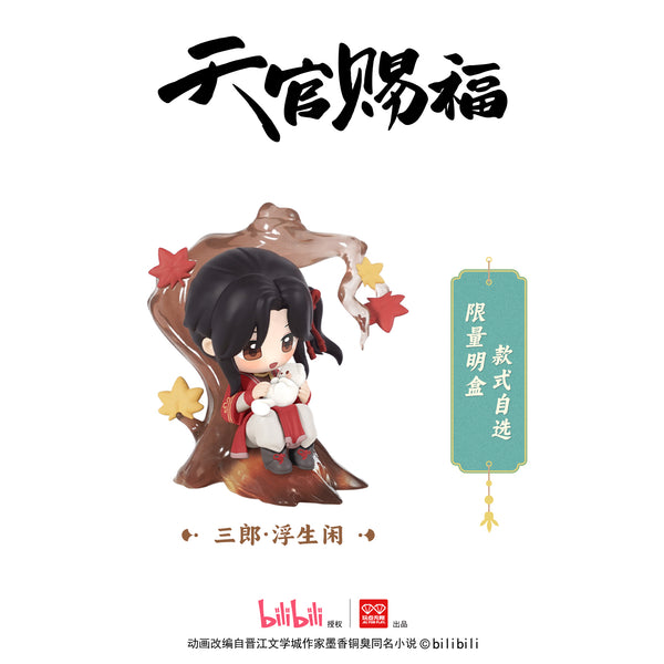 bilibili 天官賜福 Q版 フィギュア Heaven Official's Blessing Destiny Blind Box Series By all for