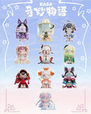 KASA 2.0 - Mystic Tales Blind Box Series by My Own Culture
