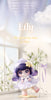 Liita Where Petals Settle Blind Box Series By TNT SPACE