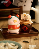 LuLu the Piggy - Lu's Table Blind Box Series By Cici x ToyZero Plus