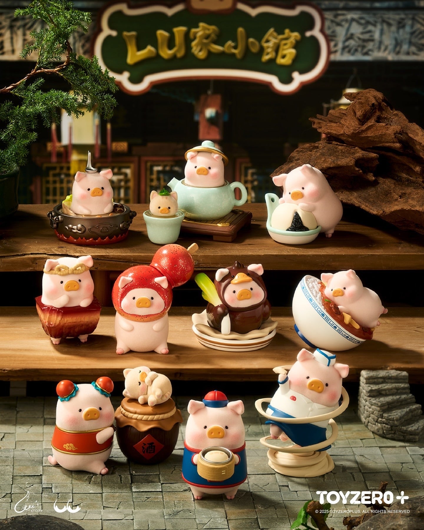 LuLu the Piggy - Lu's Table Blind Box Series By Cici x ToyZero