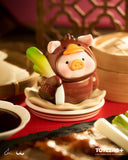 LuLu the Piggy - Lu's Table Blind Box Series By Cici x ToyZero Plus