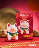 LuLu the Piggy - LUcky Cat Series