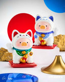 LuLu the Piggy - LUcky Cat Series