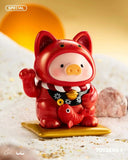 LuLu the Piggy - LUcky Cat Series