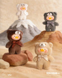 LuLu the Piggy - Teddy Mini's Whispers of Nature Series Plush Phone Charm Blind Box Series By Cici story x ToyZero Plus