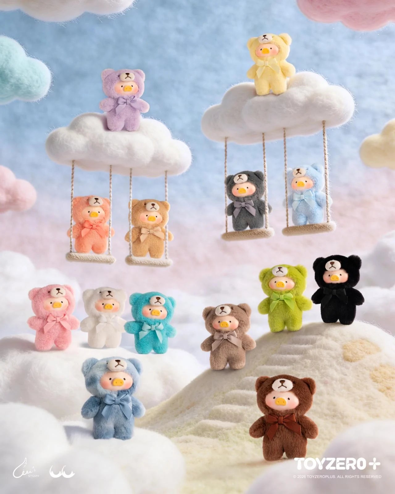 LuLu the Piggy - Teddy Mini's Whispers of Nature Series Plush