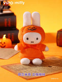 Miffy Halloween Keychain Blind Box Series