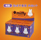 Miffy Halloween Keychain Blind Box Series