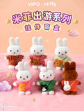 Miffy Travel Blind Box Plush Series by VIPO