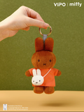 Miffy Travel Blind Box Plush Series by VIPO