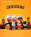 Miffy Halloween Keychain Blind Box Series