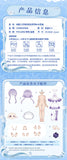 Minty Ocean Gem Series 1/8 BJD Blind Box by Come4free