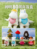 Moomin 80th Anniversary Limited Edition Blind Box Plush Pendant Series by VIPO