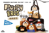 PP X MONSTER PUPPY BROS - PVC Plush Keychain Blind Box Series by PP X MONSTER x ToyZero Plus