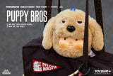 PP X MONSTER PUPPY BROS - PVC Plush Keychain Blind Box Series by PP X MONSTER x ToyZero Plus