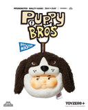 PP X MONSTER PUPPY BROS - PVC Plush Keychain Blind Box Series by PP X MONSTER x ToyZero Plus