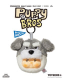 PP X MONSTER PUPPY BROS - PVC Plush Keychain Blind Box Series by PP X MONSTER x ToyZero Plus