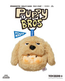 PP X MONSTER PUPPY BROS - PVC Plush Keychain Blind Box Series by PP X MONSTER x ToyZero Plus
