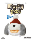 PP X MONSTER PUPPY BROS - PVC Plush Keychain Blind Box Series by PP X MONSTER x ToyZero Plus