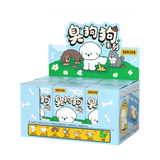 PooPoo Pups Collection Blind Box Series By 52Toys