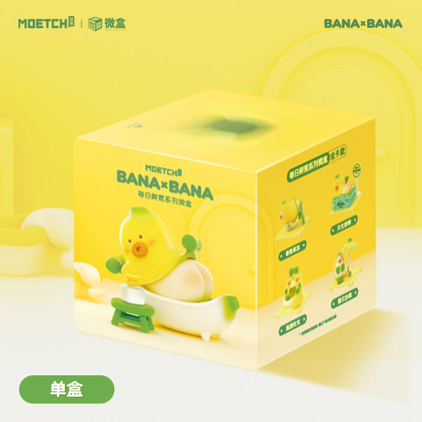 BANA x BANA Daily Fresh Banana Blind Box Series