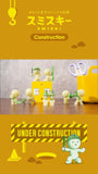 SMISKI Construction Blind Box Series by Dreams Inc - COMING SOON!!!!