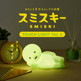 Smiski Touch Light Vol.2 By Dreams Inc