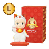 Sonny Angel Lucky Cat Collector's Trophy - LARGE By Dreams inc