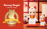Sonny Angel Lucky Cat Collector's Trophy - LARGE By Dreams inc