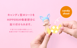 Sonny Angel My Bestie Case V2: Sweet Candy Series