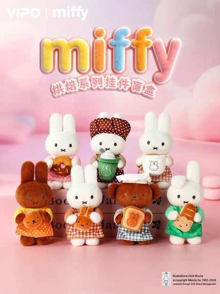 VIPO x Miffy Bakery Blind Box Series Plush Keychain – Blind Box Empire