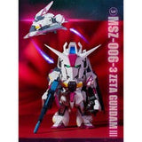 Z Gundam and Gundam MK-II QMSV Mini Blind Box Series by Bandai Namco