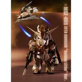 Z Gundam and Gundam MK-II QMSV Mini Blind Box Series by Bandai Namco