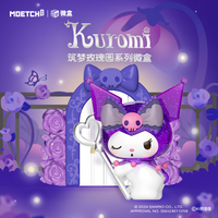 Moetch Kuromi Dream Rose Garden Series Mini Box