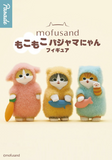 mofusand Fluffy Pajama Figure Blind Box by Parade