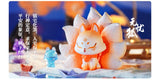 Ancient Nine Tail Fox Series 2 - Finding Fortune Series by Xiuxian
