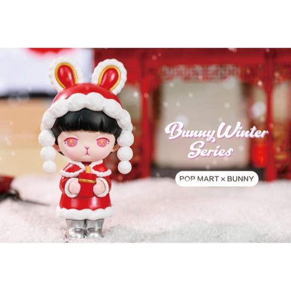 Bunny Winter Series - Opened Boxes