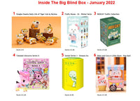 The Big Blind Box