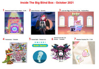 The Big Blind Box